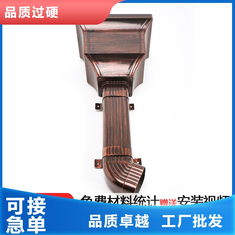 外墻彩鋁雨水管本地廠家