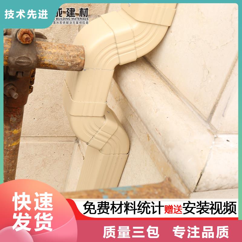 【雨水管落水管雨水管廠家型號(hào)齊全】