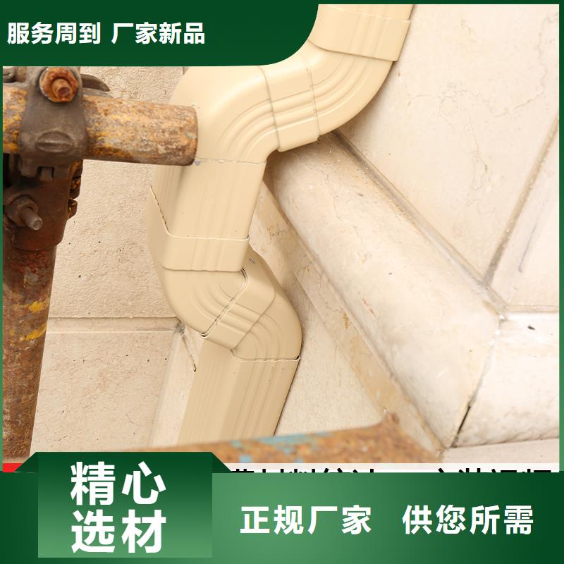 外墻方形雨水管生產(chǎn)廠家