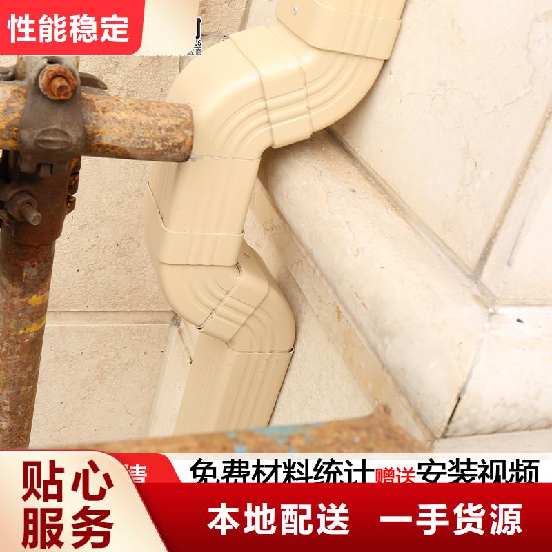 金屬矩形雨水管價格