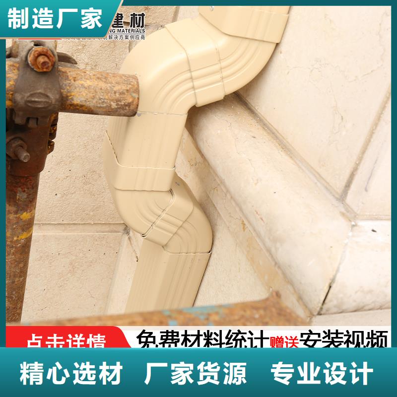 雨水管,【廠房彩鋼雨水管】應用廣泛