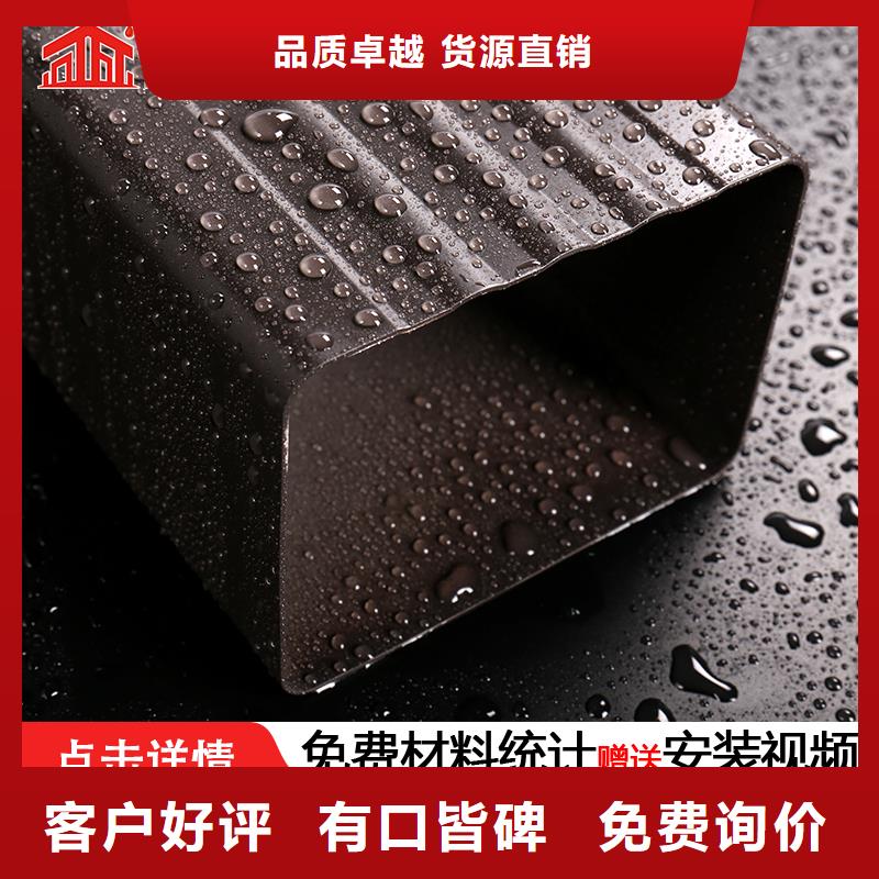 別墅外墻方形落水管施工