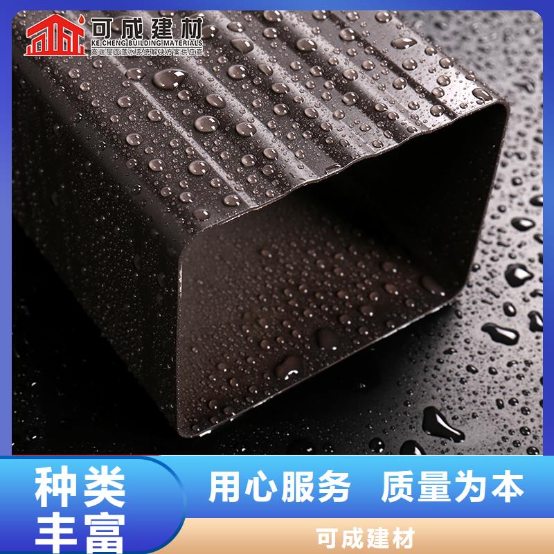室外金屬圓形落水管施工