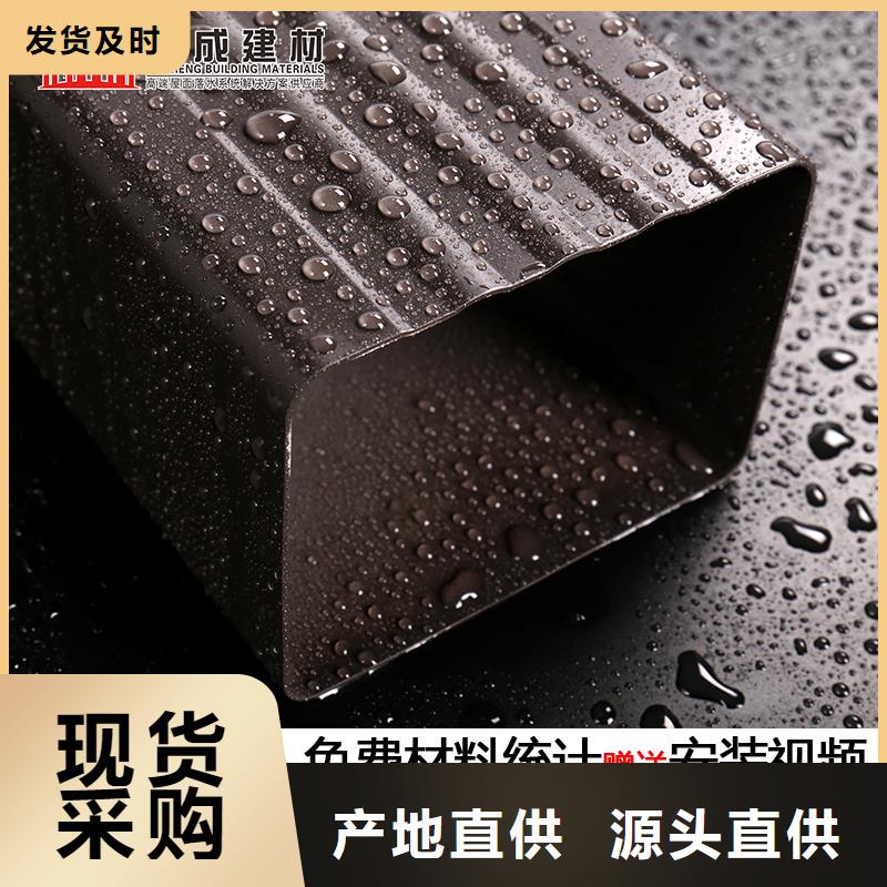 雨水管彩钢雨水管支持拿样