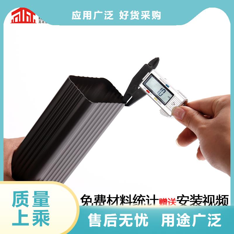 雨水管【金属古建筑挑檐】源头厂源头货