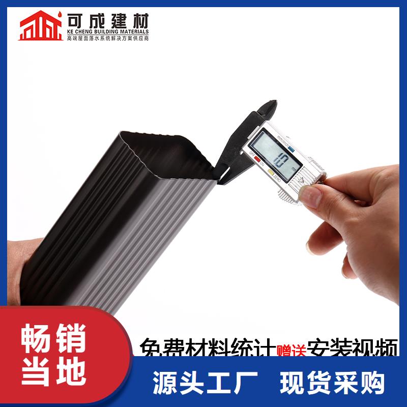 雨水管金屬古建檐口實力大廠家