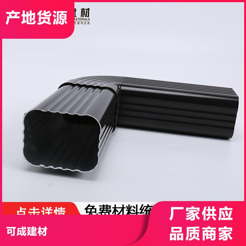 金屬波紋雨水管安裝