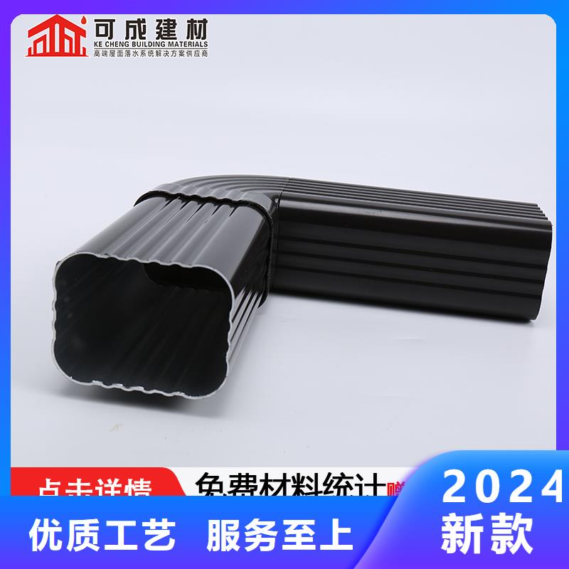 雨水管植物燃油供應商
