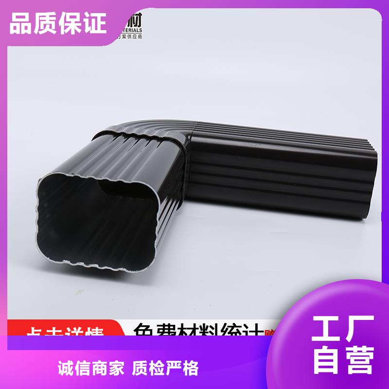 廠房金屬雨水管批發