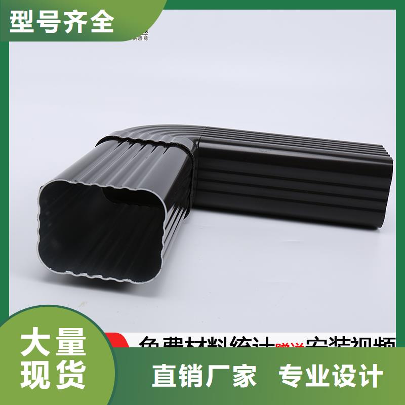 室外方形排水管批發(fā)