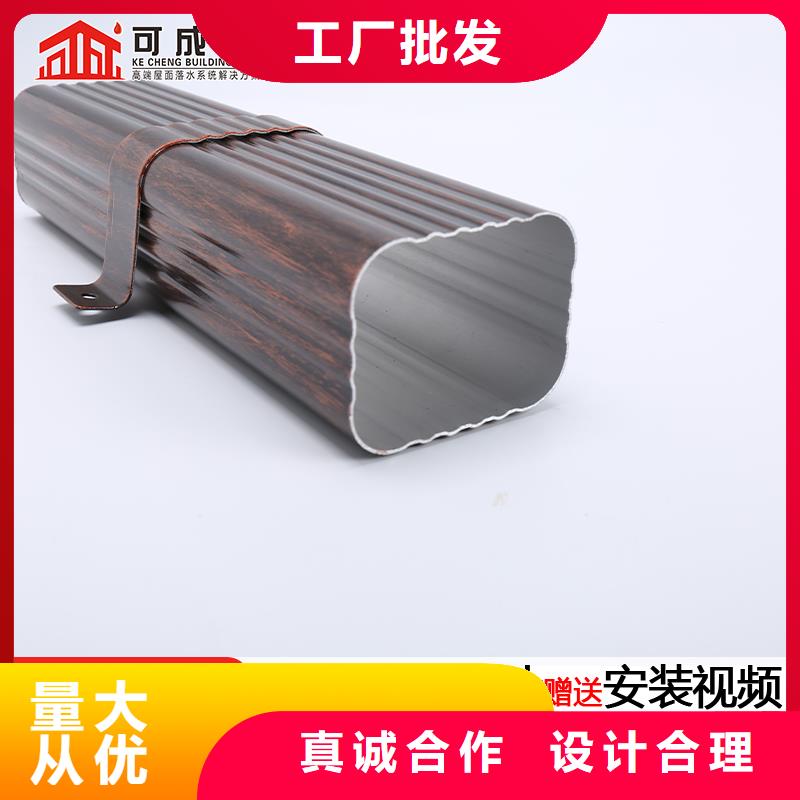 外墻方形雨水管良心廠家
