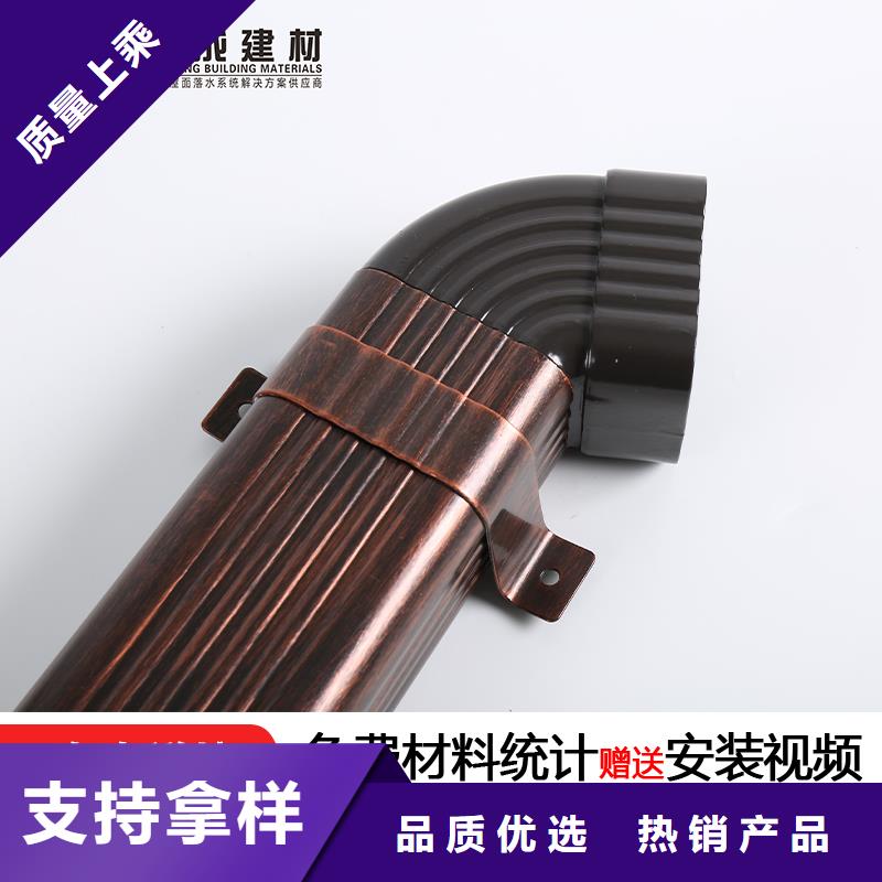 外墻鋁合金圓形落水管批發