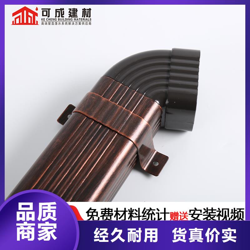 廠房彩鋁落水管價格