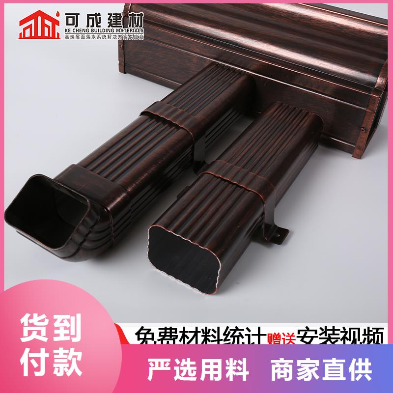 雨水管_荷包椽厂家直销规格多样