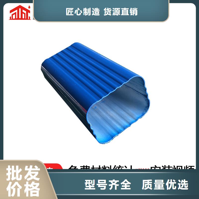 雨水管,【【金屬古建房檐】】貨到付款