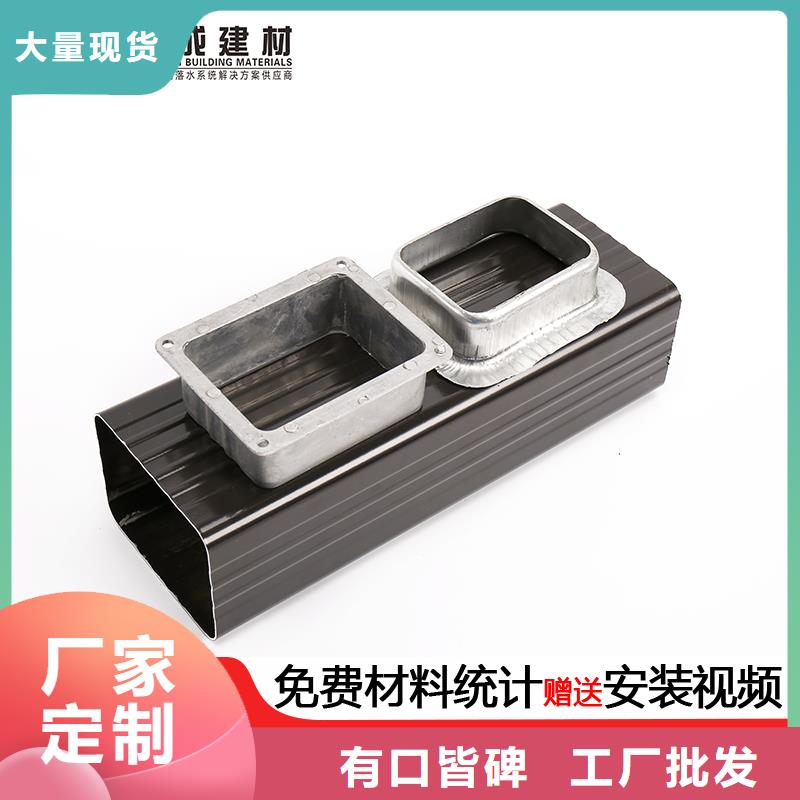 廠房金屬落水管生產
