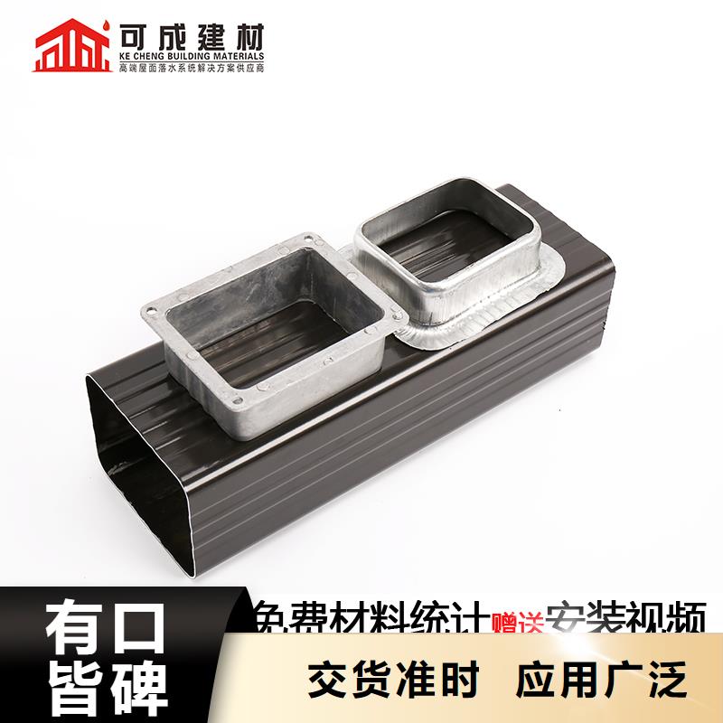 彩鋁落水管價(jià)格實(shí)惠