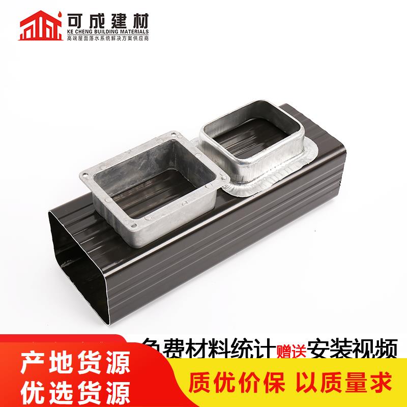 廠房鋁合金方形雨水管實力廠家