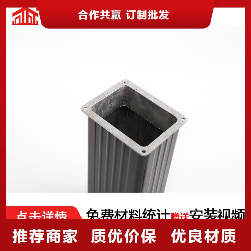 【雨水管】【彩鋼雨水管】您身邊的廠家