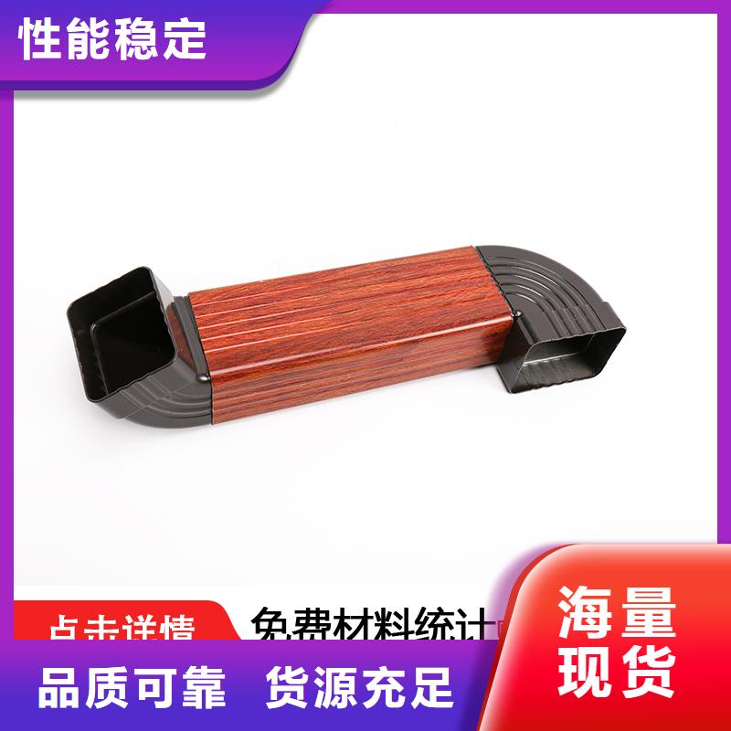 【雨水管,鍍鋅板雨水管低價貨源】
