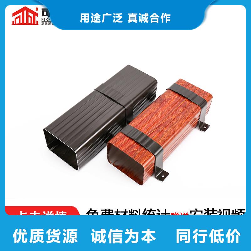 外墻金屬雨水管品牌廠家