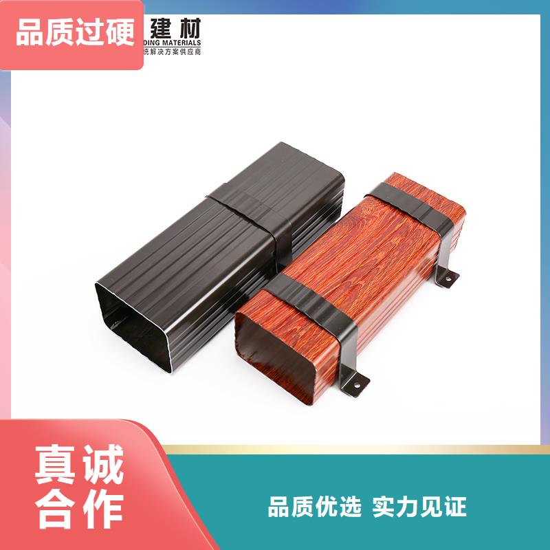 雨水管-【铝合金窗花】产地直供
