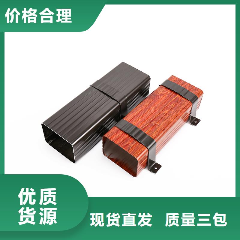 外墻金屬落水管安裝