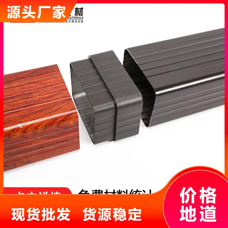 廠(chǎng)房金屬落水管價(jià)格