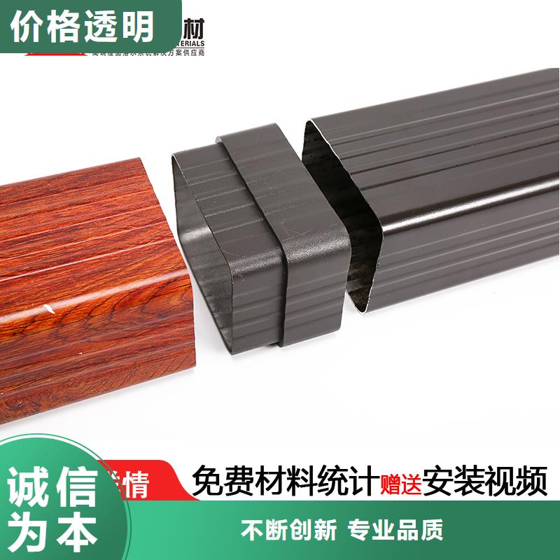 雨水管【鋁合金圓形雨水管】品牌企業