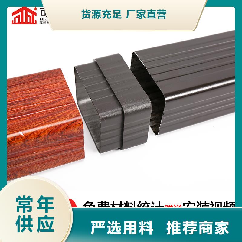 廠房大口徑落水管批發