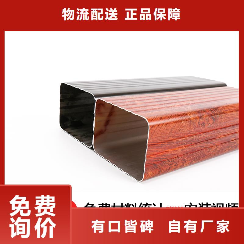 雨水管,金属古建筑挑檐厂家直销