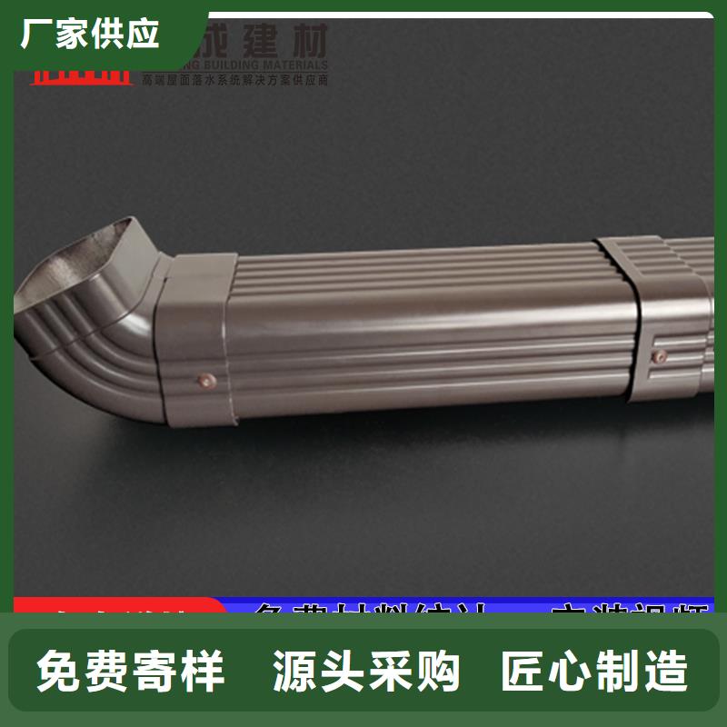 彩鋁方形雨水管信息