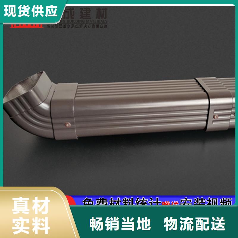 雨水管铝合金中式翘角每一处都是匠心制作
