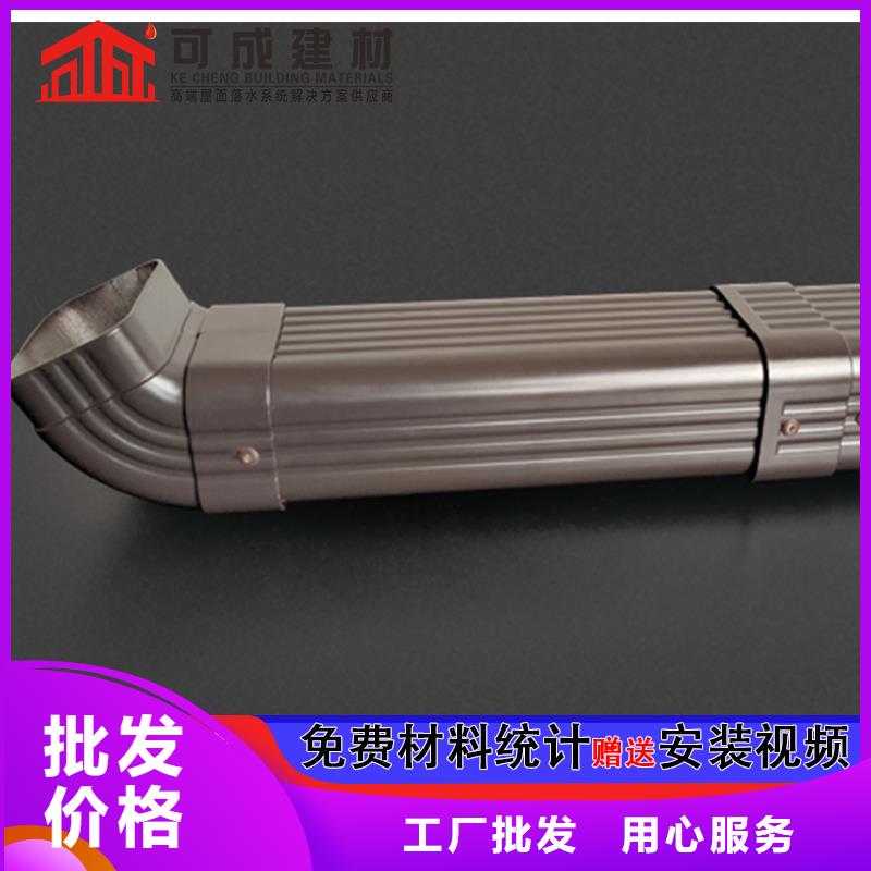 彩鋁波紋落水管貨源充足