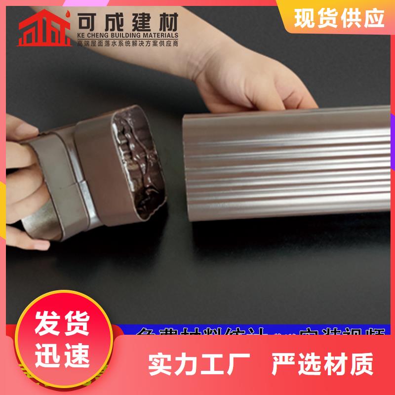 雨水管鋁替木貨源充足