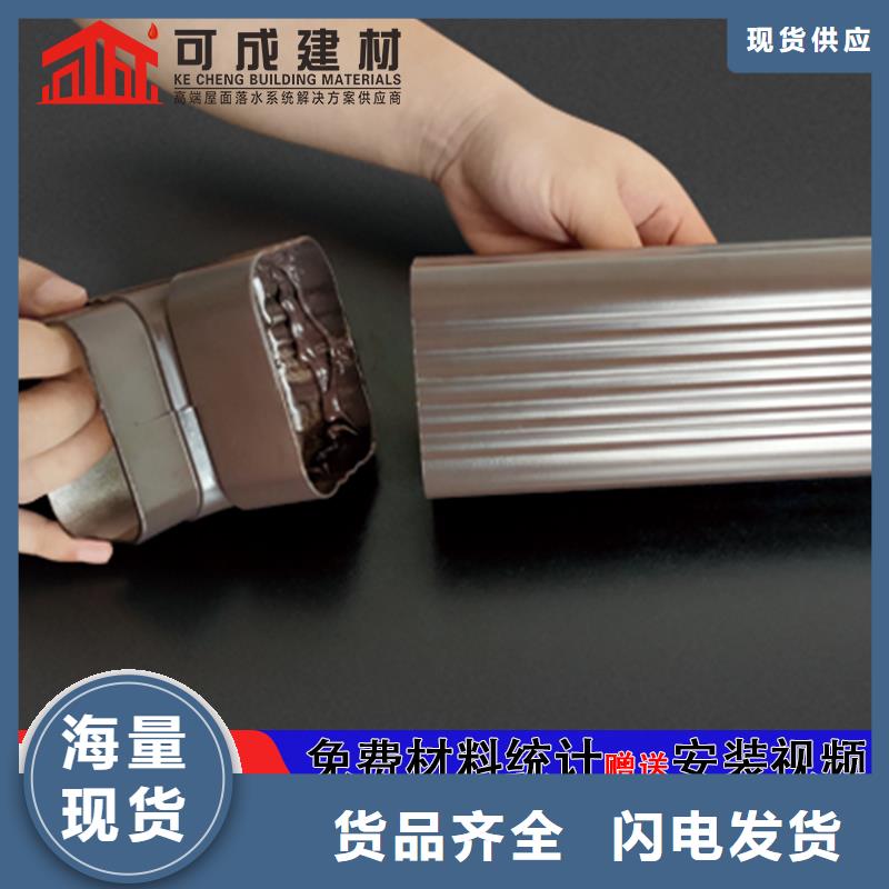 雨水管,【廠房彩鋼雨水管】應用廣泛
