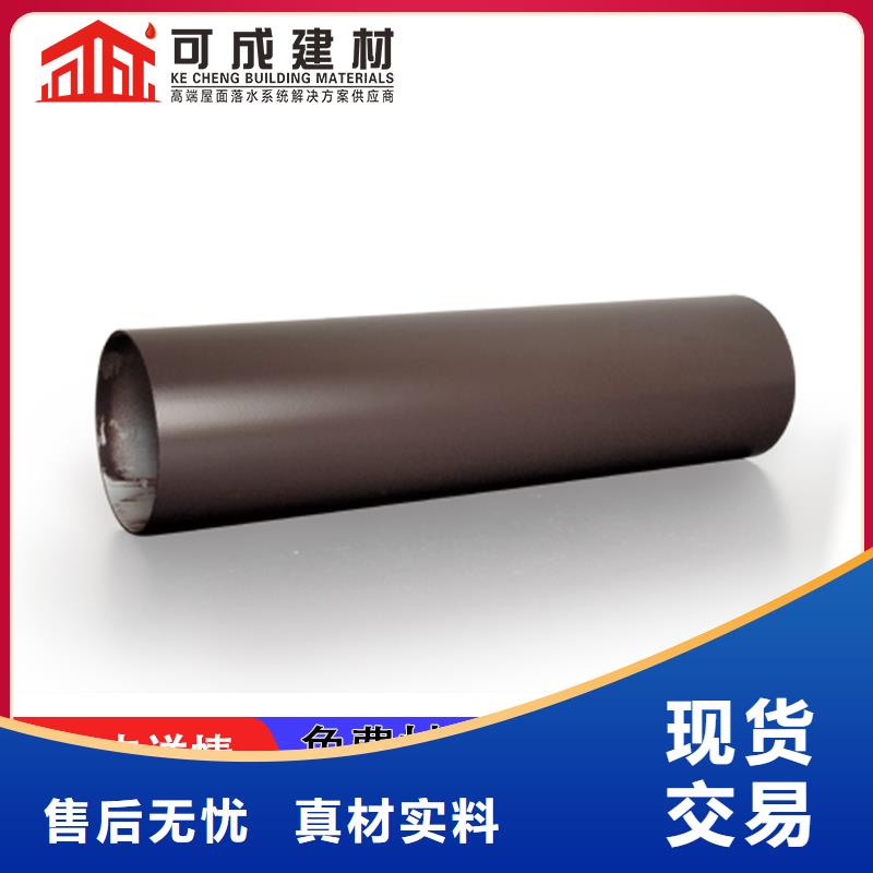 金屬大規(guī)格雨水管生產(chǎn)