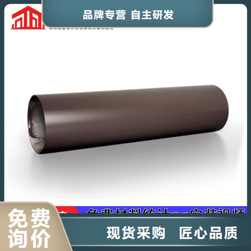 別墅外墻方形雨水管廠家