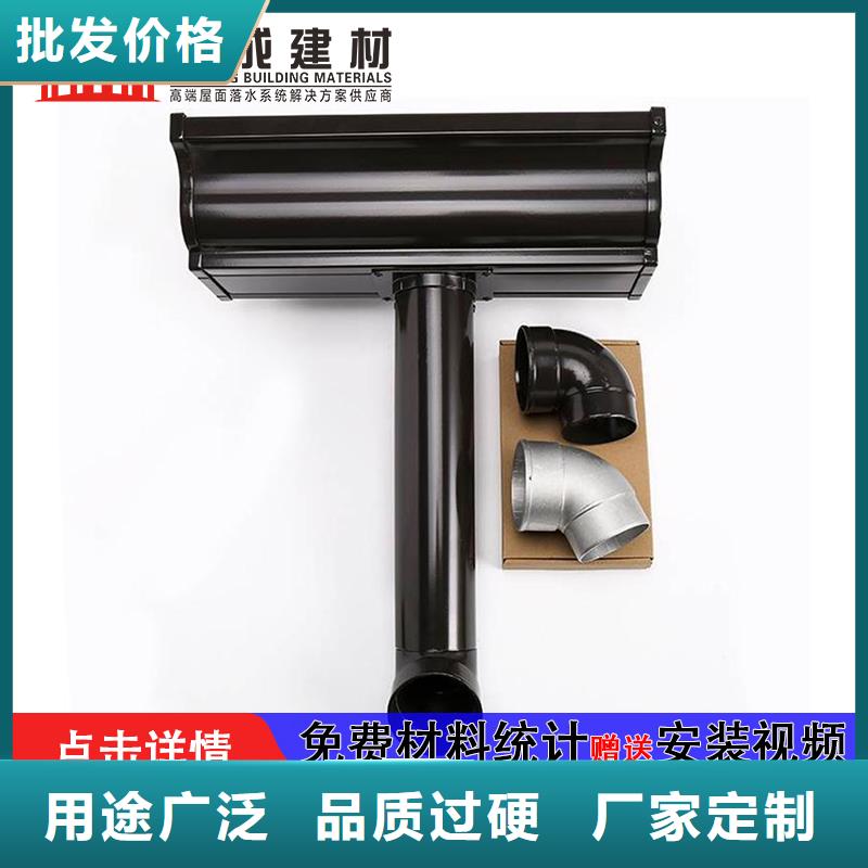 鋁合金120*150雨水管價格