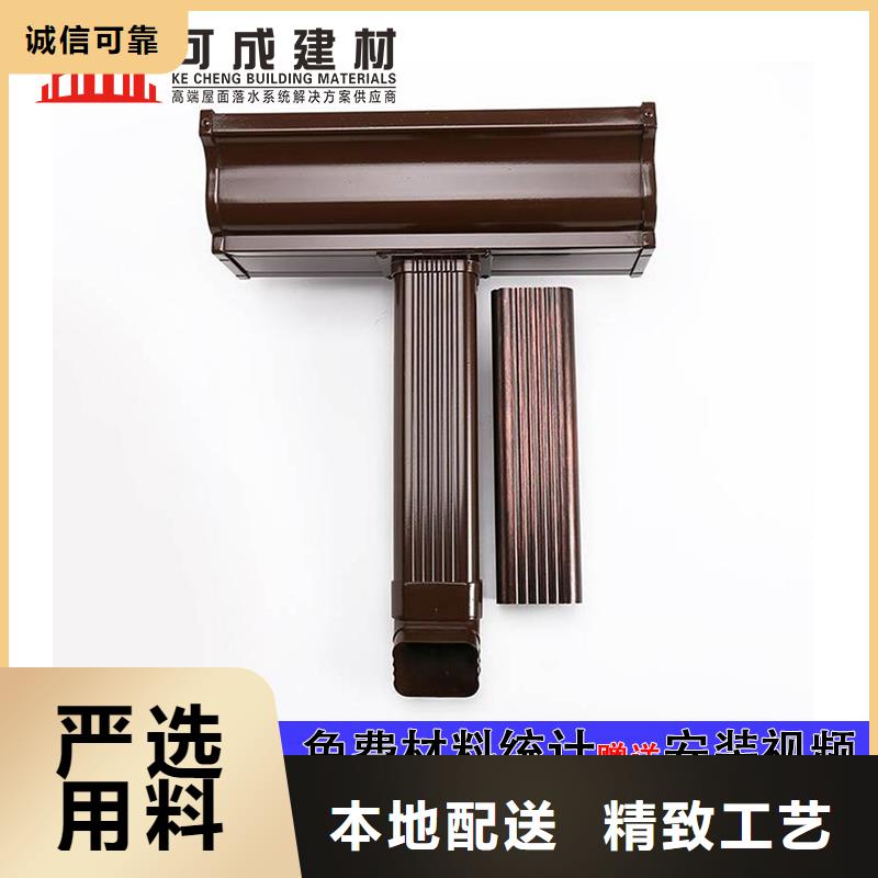 雨水管優(yōu)良材質(zhì)