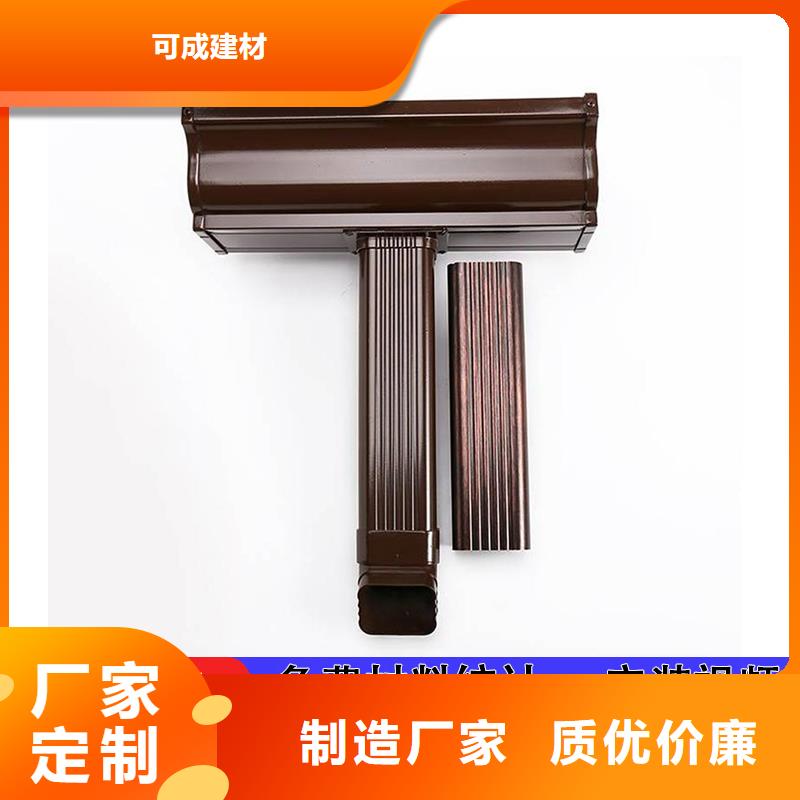 【雨水管方椽批發貨源】