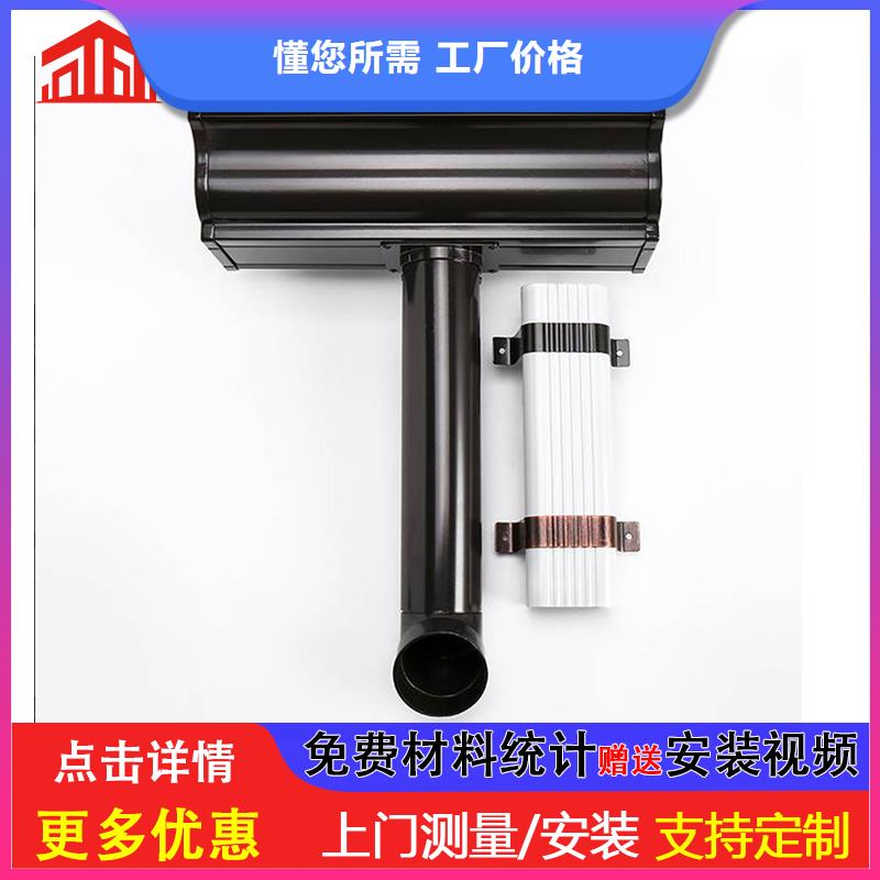 雨水管金属古建筑挑檐产品优良
