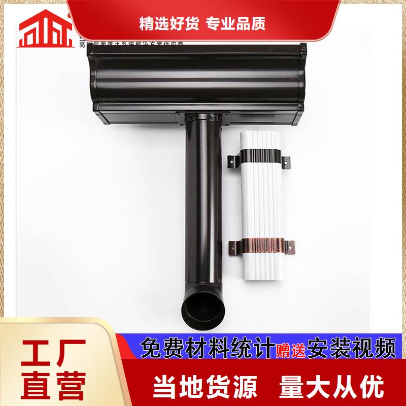 外墻金屬圓形雨水管生產廠家