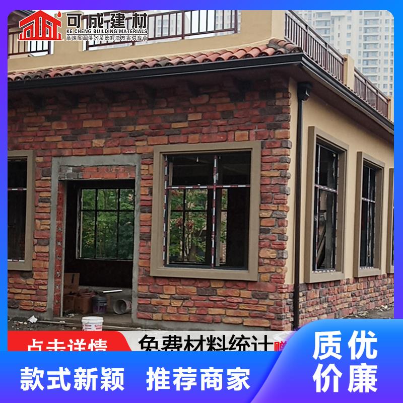 彩鋁方形雨水管廠家直銷