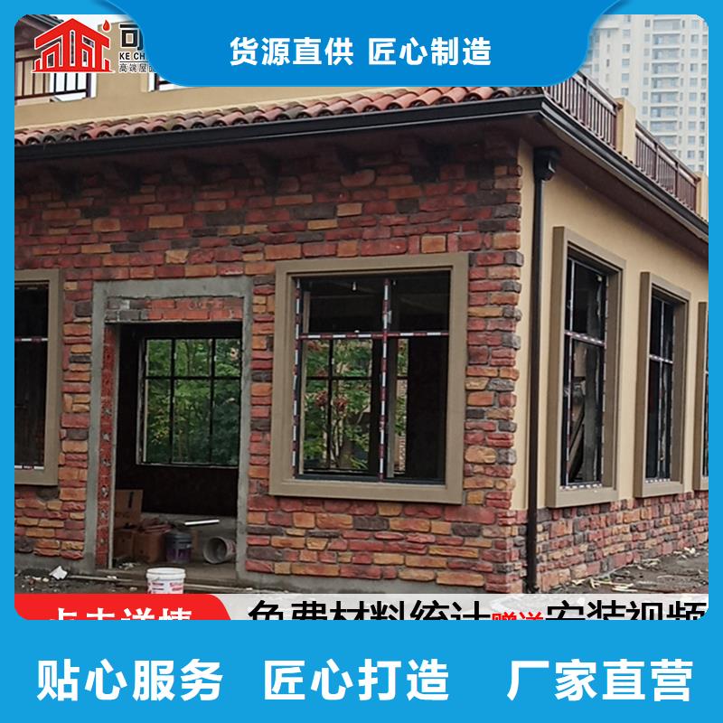 別墅外墻金屬落水管貨源充足