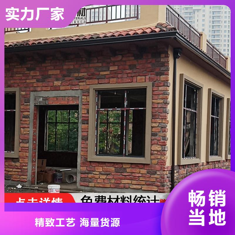 鋁合金波紋落水管生產廠家