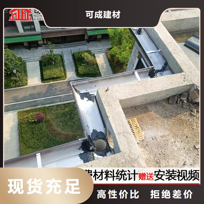 雨水管優(yōu)良材質(zhì)