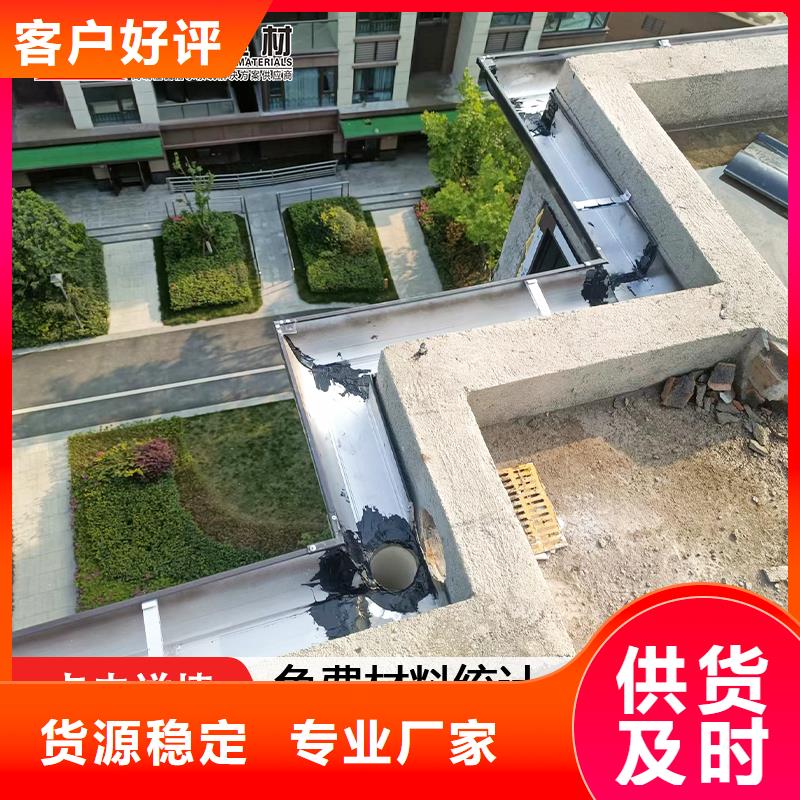 雨水管【廚房無醇燃料】超產品在細節