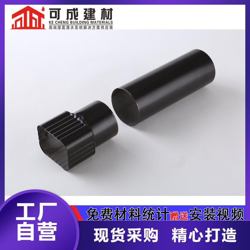 【雨水管铝替木厂家直销放心】