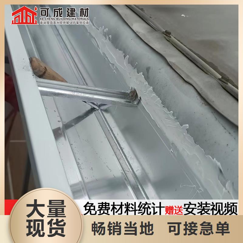 金屬雨水管安裝